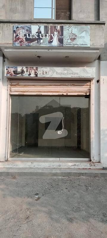 308 Sq Ft Shop For Rent In Jubilee Town