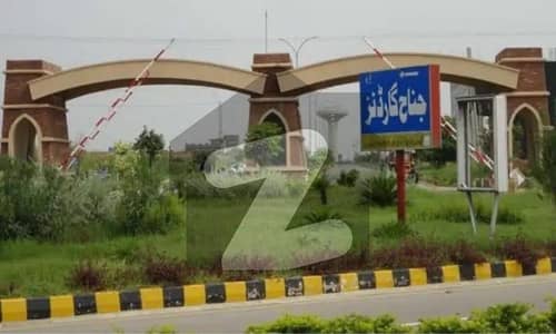 Prime 7 Marla Residential Plot For Sale in Street 33 Phase 1 Jinnah Garden Islamabad.