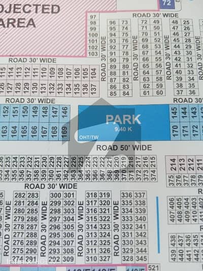 DHA Rahbar Sector-2 Block P best option available with excess land paid its under ground wiring area with All dues clear and possession plot