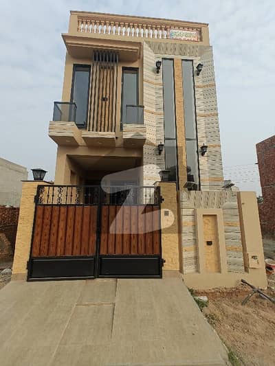 الکبیر ٹاؤن - فیز 2 الکبیر ٹاؤن,رائیونڈ روڈ,لاہور میں 3 کمروں کا 3 مرلہ مکان 1.45 کروڑ میں برائے فروخت۔