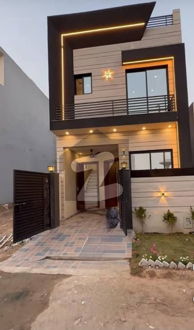 الکبیر ٹاؤن - فیز 2 الکبیر ٹاؤن,رائیونڈ روڈ,لاہور میں 3 کمروں کا 3 مرلہ مکان 1.4 کروڑ میں برائے فروخت۔