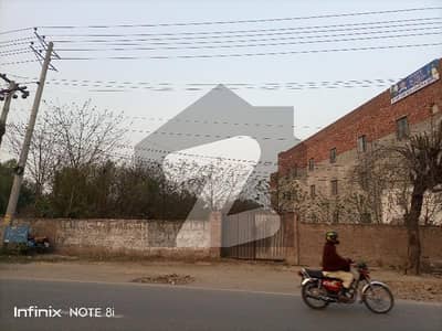 4 Kanal Commercial Plot for Sale on Main Bedian Road