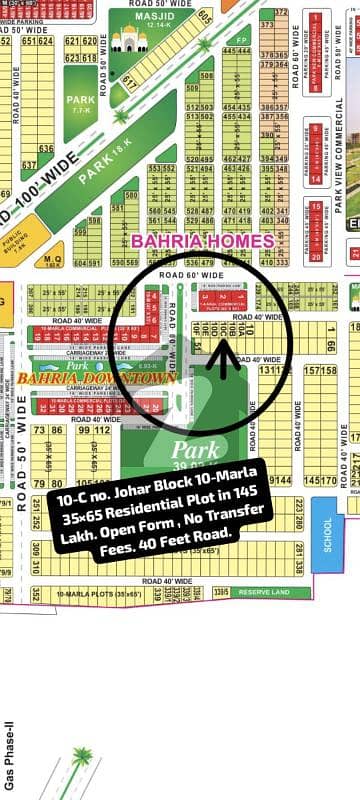 بحریہ ٹاؤن جوہر بلاک بحریہ ٹاؤن سیکٹر ای,بحریہ ٹاؤن,لاہور میں 10 مرلہ رہائشی پلاٹ 1.45 کروڑ میں برائے فروخت۔ بحریہ ٹاؤن جوہر بلاک بحریہ ٹاؤن سیکٹر ای,بحریہ ٹاؤن,لاہور میں 10 مرلہ رہائشی پلاٹ 1.45 کروڑ میں برائے فروخت۔