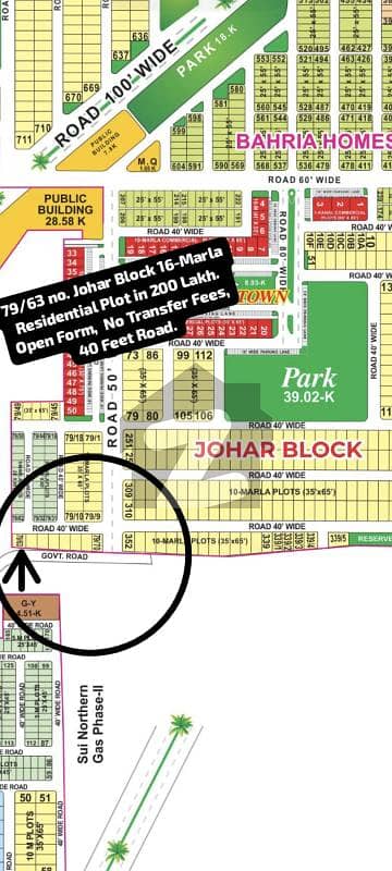 79/63 no. Johar Block 16-Marla Residential Plot in 200 Lakh. Open Form , No Transfer Fees. Best Location For Constructing Your Dream House in Bahria Town Lahore