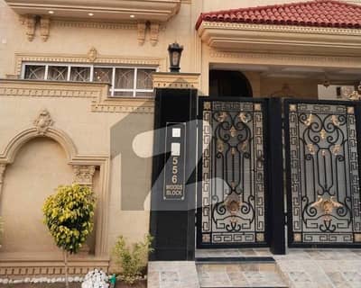 Paragon City House Sized 10 Marla