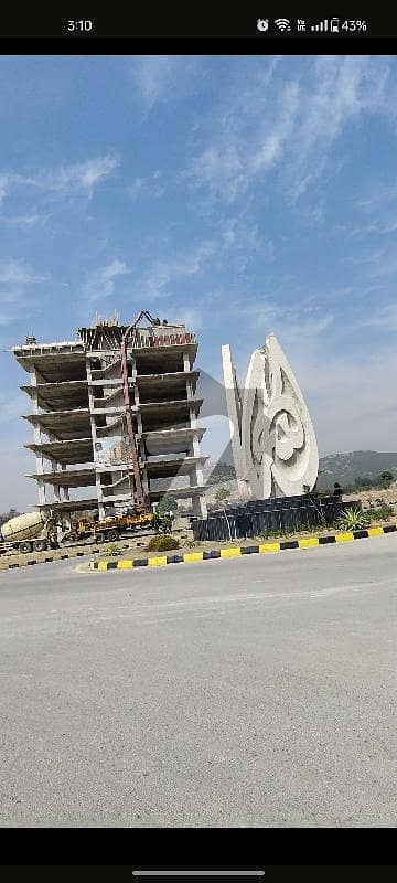 10 Marla Commercial Plot Available For Sale In Multi Gardens MPCHS B-17 Block G Islamabad.