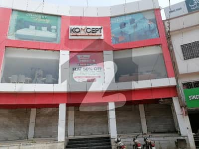 شہید ملت روڈ کراچی میں 7 مرلہ دفتر 10.0 کروڑ میں برائے فروخت۔