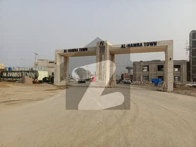 5 Marla Plot For Sale