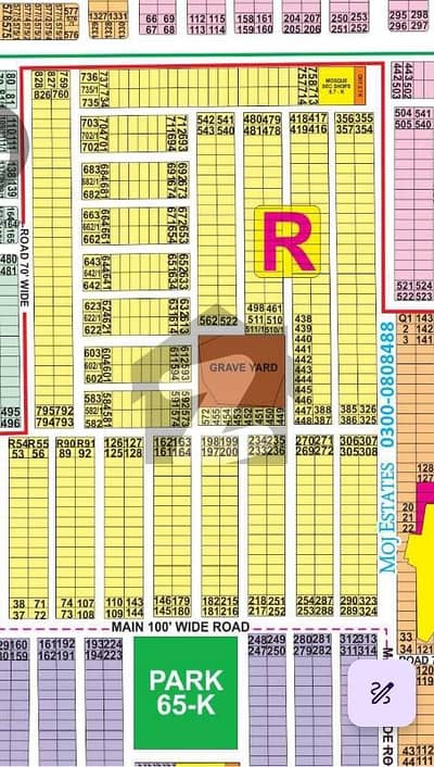 ڈی ایچ اے فیز 7 - بلاک آر فیز 7,ڈیفنس (ڈی ایچ اے),لاہور میں 1 کنال رہائشی پلاٹ 3.25 کروڑ میں برائے فروخت۔ ڈی ایچ اے فیز 7 - بلاک آر فیز 7,ڈیفنس (ڈی ایچ اے),لاہور میں 1 کنال رہائشی پلاٹ 3.25 کروڑ میں برائے فروخت۔
