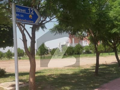 Sector A One Kanal Residential Open Form Plot For Sale In Bahria Enclave Islamabad Sector A One Kanal Residential Open Form Plot For Sale In Bahria Enclave Islamabad
