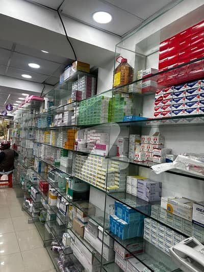 Ground Shop 12/49For Sale In Blue Area