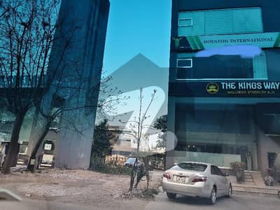 Office In Central Area Of The Commercial Near To MB