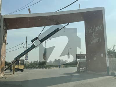 Ideal Residential Plot Is Available For Sale In Karachi