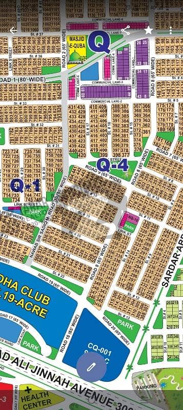 DHA Multan Good Location Plot For Sale