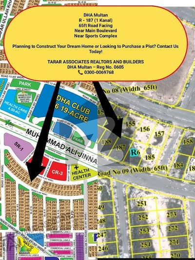ڈی ایچ اے فیز 1 ۔ سیکٹر آر ڈی ایچ اے فیز 1,ڈی ایچ اے ڈیفینس,ملتان میں 1 کنال رہائشی پلاٹ 85.0 لاکھ میں برائے فروخت۔ ڈی ایچ اے فیز 1 ۔ سیکٹر آر ڈی ایچ اے فیز 1,ڈی ایچ اے ڈیفینس,ملتان میں 1 کنال رہائشی پلاٹ 85.0 لاکھ میں برائے فروخت۔