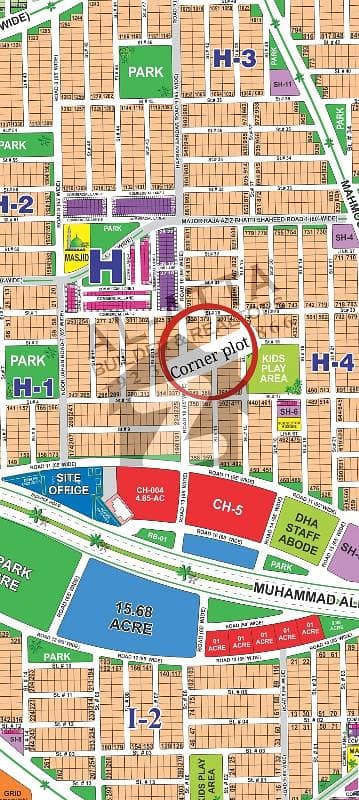 ڈی ایچ اے فیز 1 ۔ سیکٹر ایچ ڈی ایچ اے فیز 1,ڈی ایچ اے ڈیفینس,ملتان میں 1 کنال رہائشی پلاٹ 1.2 کروڑ میں برائے فروخت۔ ڈی ایچ اے فیز 1 ۔ سیکٹر ایچ ڈی ایچ اے فیز 1,ڈی ایچ اے ڈیفینس,ملتان میں 1 کنال رہائشی پلاٹ 1.2 کروڑ میں برائے فروخت۔