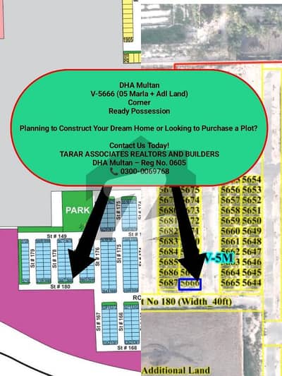 DHA Multan | V - 5666 | 05 Marla | Ready Possession | Corner + Additional Land | Direct Owner Meeting