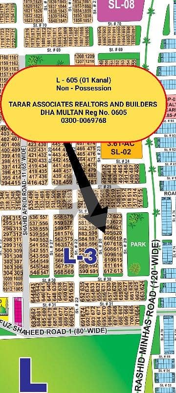 ڈی ایچ اے فیز 1 ۔ سیکٹر ایل ڈی ایچ اے فیز 1,ڈی ایچ اے ڈیفینس,ملتان میں 1 کنال رہائشی پلاٹ 38.0 لاکھ میں برائے فروخت۔ ڈی ایچ اے فیز 1 ۔ سیکٹر ایل ڈی ایچ اے فیز 1,ڈی ایچ اے ڈیفینس,ملتان میں 1 کنال رہائشی پلاٹ 38.0 لاکھ میں برائے فروخت۔