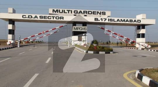 25x50 Corner Plot Available For Sale in F Block MPCHS Multi Garden B-17 Islamabad.