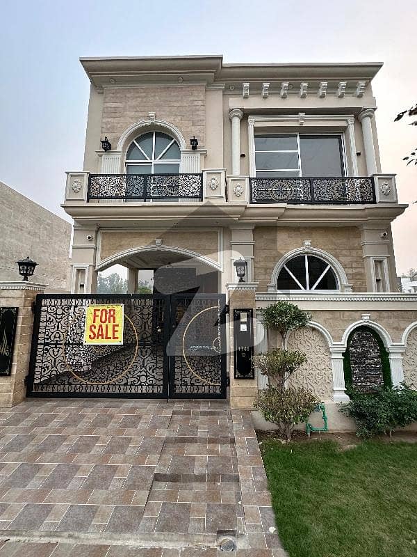 5 Marla Classic House 5 Marla Classic House