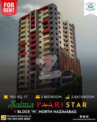 صائمہ پری سٹار نارتھ ناظم آباد ۔ بلاک ایچ,نارتھ ناظم آباد,کراچی میں 2 کمروں کا 4 مرلہ فلیٹ 70.0 ہزار میں کرایہ پر دستیاب ہے۔