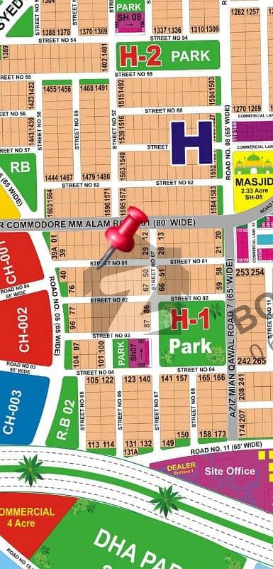 ڈی ایچ اے فیز 1 ۔ سیکٹر ایچ ڈی ایچ اے فیز 1,ڈی ایچ اے ڈیفینس,ملتان میں 1 کنال رہائشی پلاٹ 1.1 کروڑ میں برائے فروخت۔