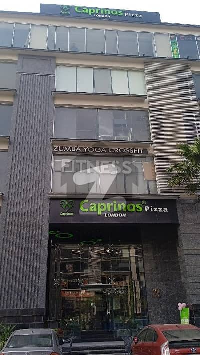 DHA Raya 8 Marla Commercial Building for sale