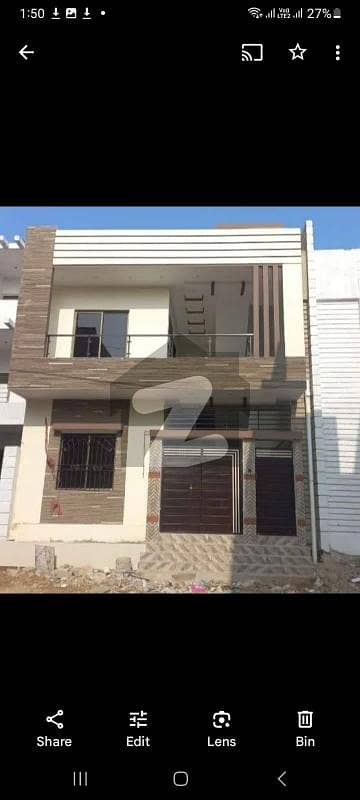 Al Hira Society House