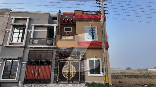 A House Of 3 Marla In Al-Ahmad Garden Housing Scheme