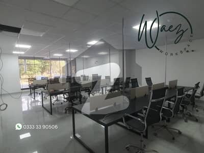 ویلینشیاء ہاؤسنگ سوسائٹی لاہور میں 10 مرلہ Studio دفتر 2.0 لاکھ میں کرایہ پر دستیاب ہے۔