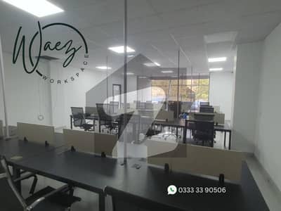 Brand New 4,000 Sq Ft Office for Rent in Gulberg Lahore | MM Alam Road