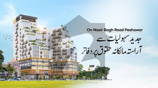 Office For Sale On Nasir Bagh Road Peshawar