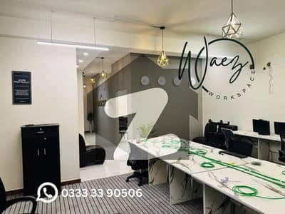 Corporate Office Space Gulberg Lahore | 1,300 Sq Ft | Ready to Move