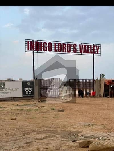 119 Sq. Yd Residential Plot For Sale In Indigo Lords Valley