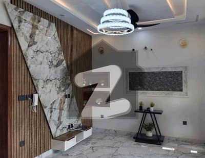 Find Your Ideal House In Lahore Under Rs. 34000000