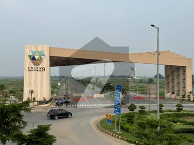 5 Marla Residential Plot For Sale DHA Phase 9 Prism | Plot No 2852 | Demand 75 Lacs