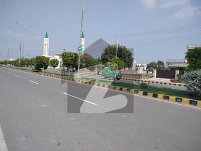 Prime Location 1 Kanal Plot For Sale In B Block Central Park Housing Scheme Lahore