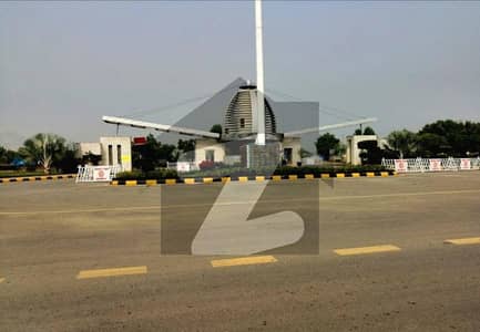 Prime Location 5 Marla Residential Plot In Bahria Education And Medical City Block C Best Option