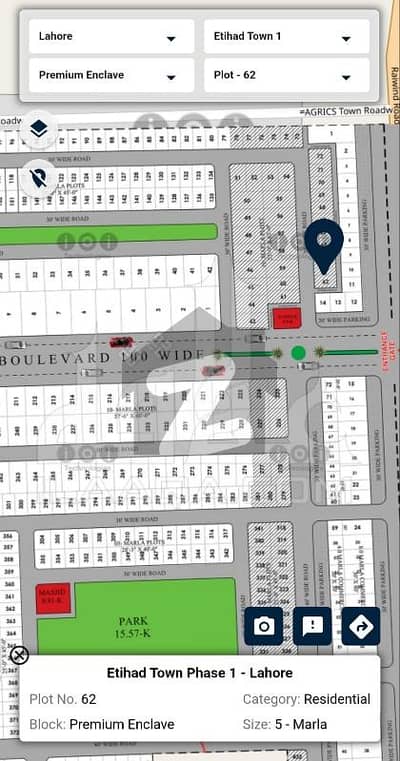 5 Marla Ready For Possession Plots Available