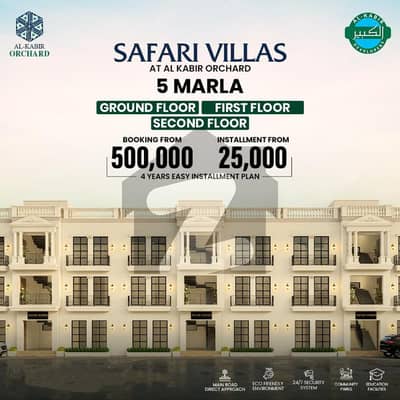 5 Marla Two-Bedroom Safari Villa At The Most Affordable Rate 3-Year Payment Plan