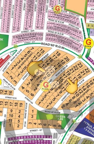 سٹی ہاؤسنگ سکیم جہلم میں 1 کنال رہائشی پلاٹ 1.1 کروڑ میں برائے فروخت۔