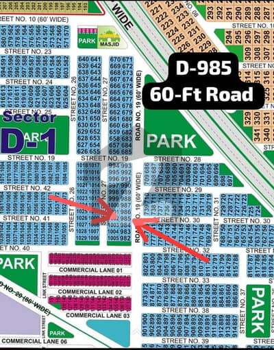 DHA Bahawalpur D-985