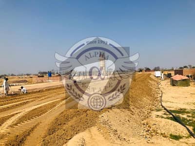 4 Marla Plot For Sale Mustafa Town installment
