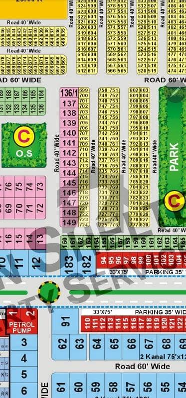 خیابانِ امین ۔ بلاک سی خیابانِ امین,لاہور میں 5 مرلہ رہائشی پلاٹ 74.0 لاکھ میں برائے فروخت۔