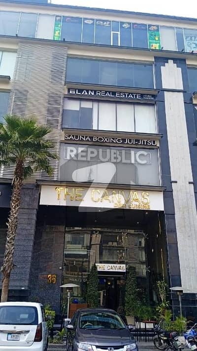 ڈیفینس رایا ڈی ایچ اے ڈیفینس,لاہور میں 8 مرلہ عمارت 42.0 کروڑ میں برائے فروخت۔