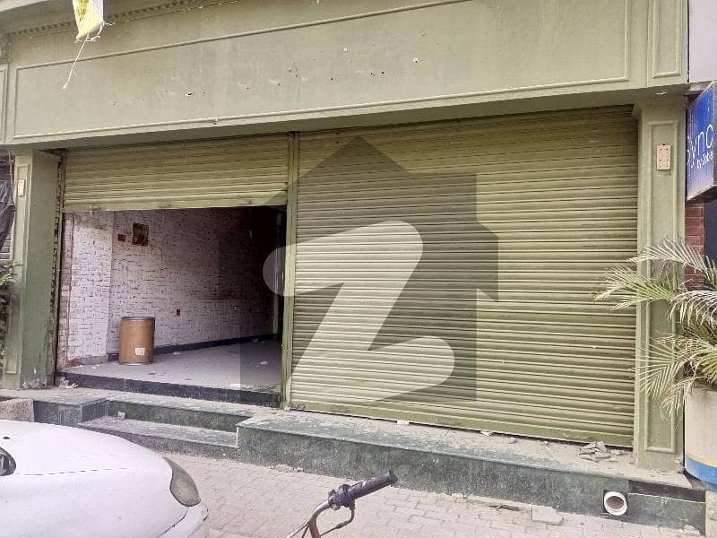 Ground With Mazznane Khy E Sehar Ground With Mazznane Khy E Sehar