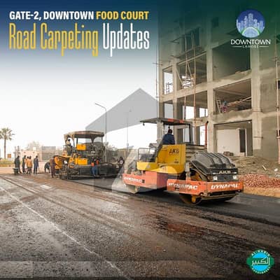 الکبیر ٹاؤن - ڈاؤن ٹاؤن الکبیر ٹاؤن,رائیونڈ روڈ,لاہور میں 0 مرلہ دکان 27.54 لاکھ میں برائے فروخت۔