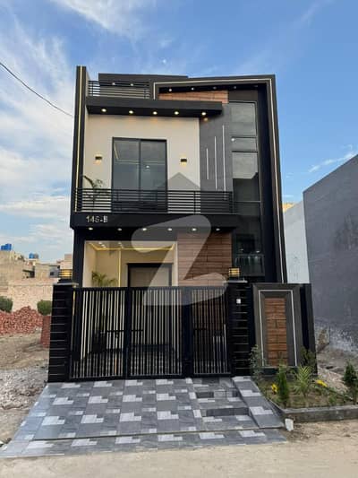 Al Haram Garden House For Sale 3 Marla Al Haram Garden House For Sale 3 Marla