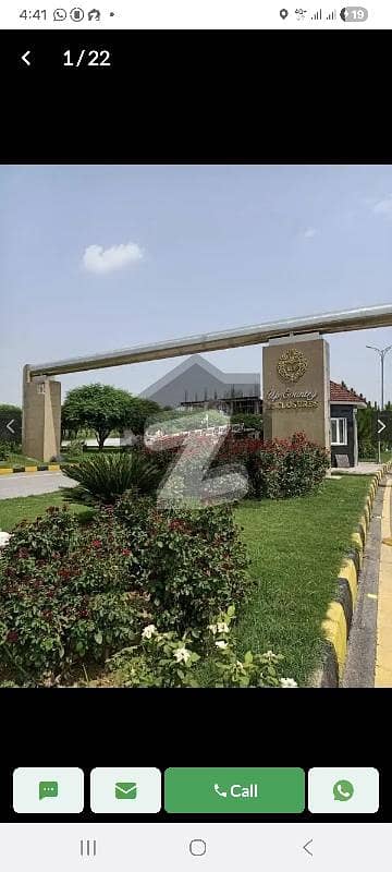 اپ کاونٹری انکلوژر سوسائٹی ۔ بلاک جی اپ کنٹری انکلوزر ہاؤسنگ سوسائٹی,راولپنڈی میں 5 مرلہ پلاٹ فارم 28.0 لاکھ میں برائے فروخت۔