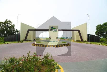 اتحاد ٹاؤن فیز 3 جیا باگا روڈ,لاہور میں 5 مرلہ پلاٹ فائل 53.5 لاکھ میں برائے فروخت۔